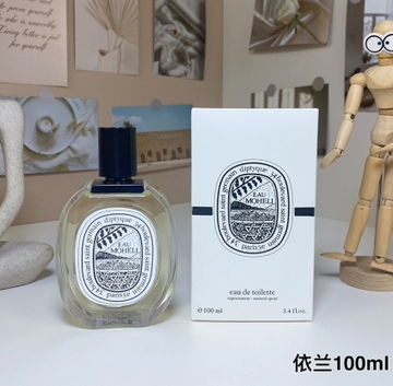 Eau Moheli Eau de Toilette-100ml