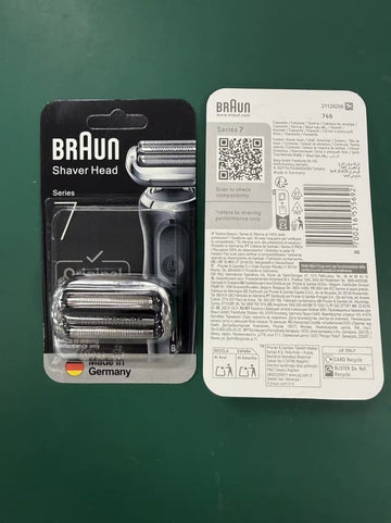 BRAUN-74S German