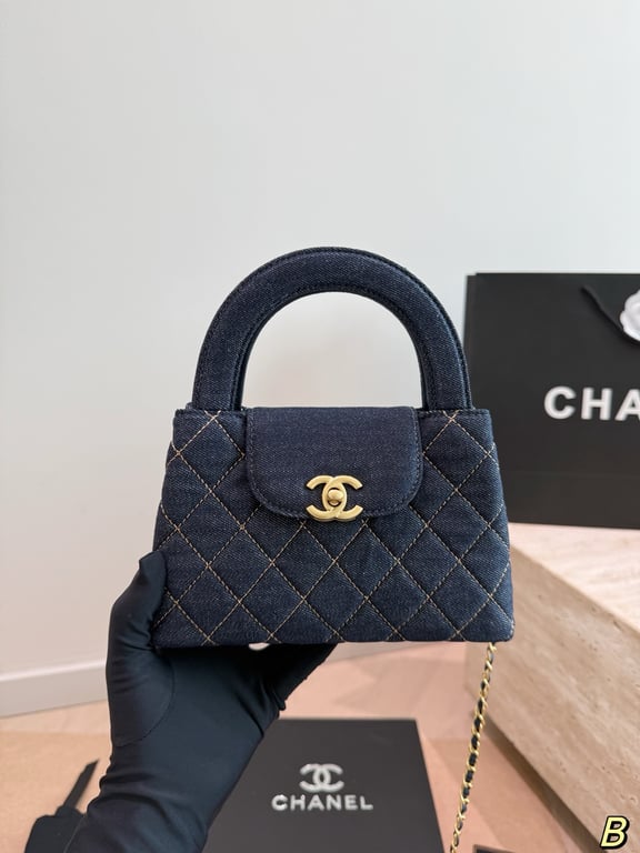 Chanel denim Kelly handle bag