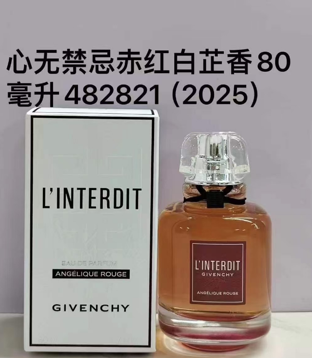 L'Interdit Angélique Rouge Eau de Parfum-80ml