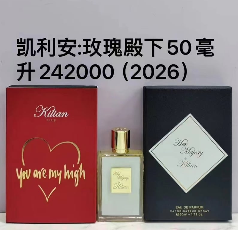 Her Majesty-50ml