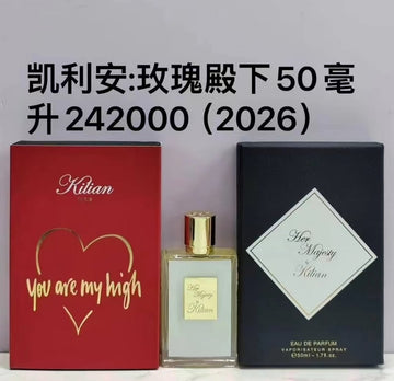 Her Majesty-50ml