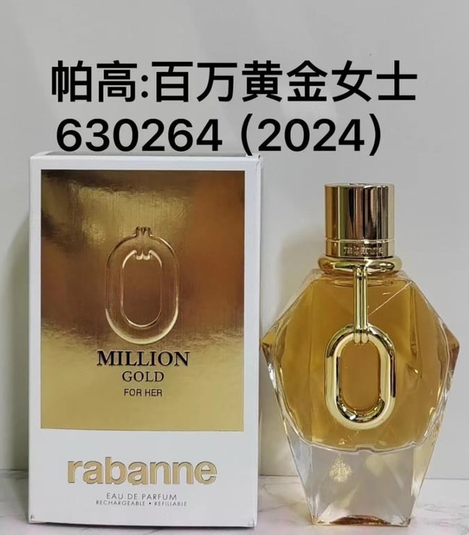 Rabanne Million Gold-100