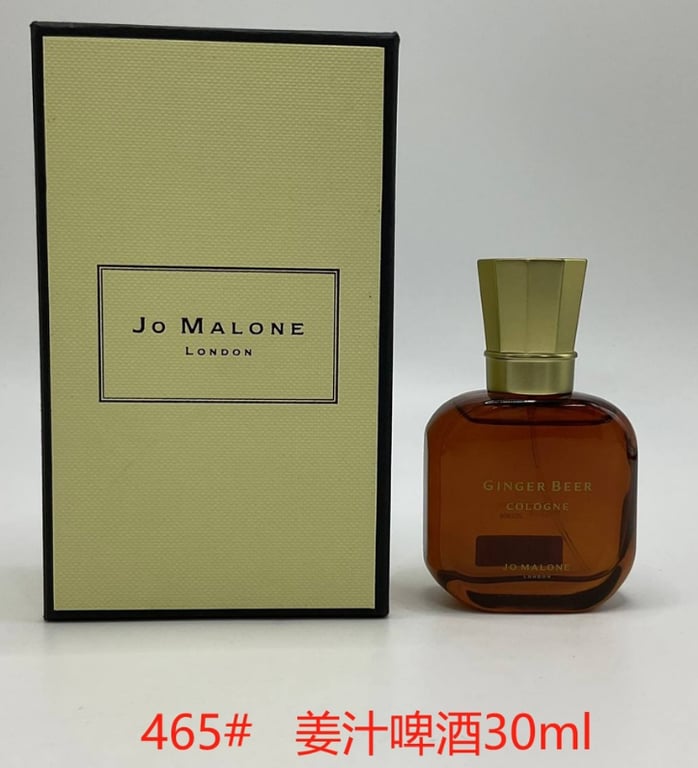 Jo Malone Ginger Beer Cologne-30ml