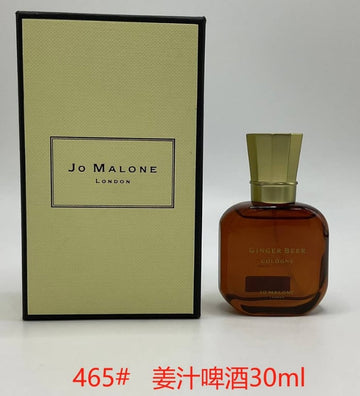 Jo Malone Ginger Beer Cologne-30ml