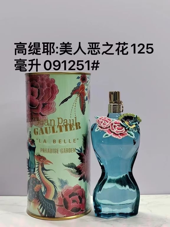 La Belle Paradise Garden Eau de Parfum-125ml