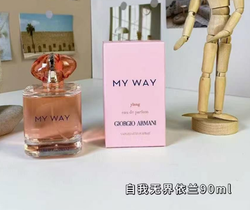 Giorgio Armani My Way Ylang-90ml