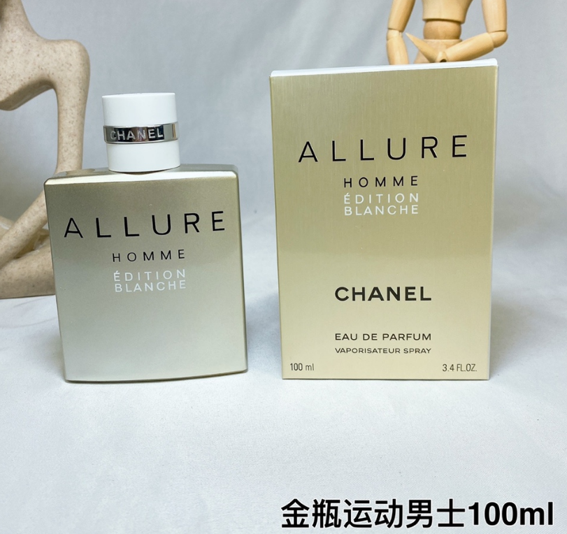 Allure Homme Edition Blanche Eau de Parfum-100ml