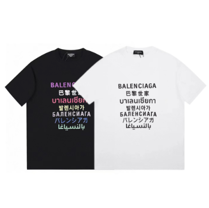 Balenciaga Seven Language Print Short-Sleeve T-Shirt