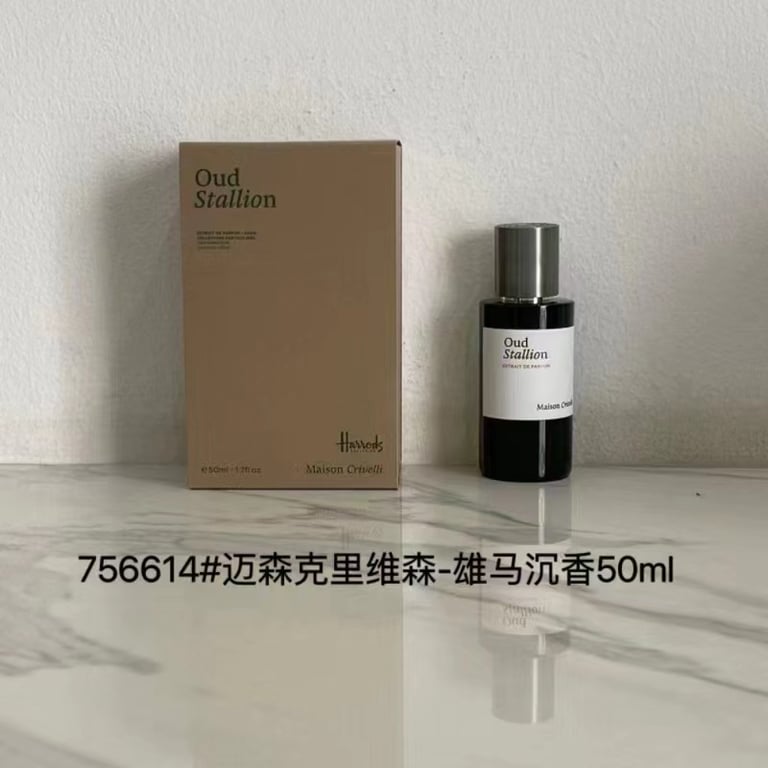 Oud Stallion Extrait de Parfum-50ml