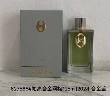 Rabanne Mesh Meta-125
