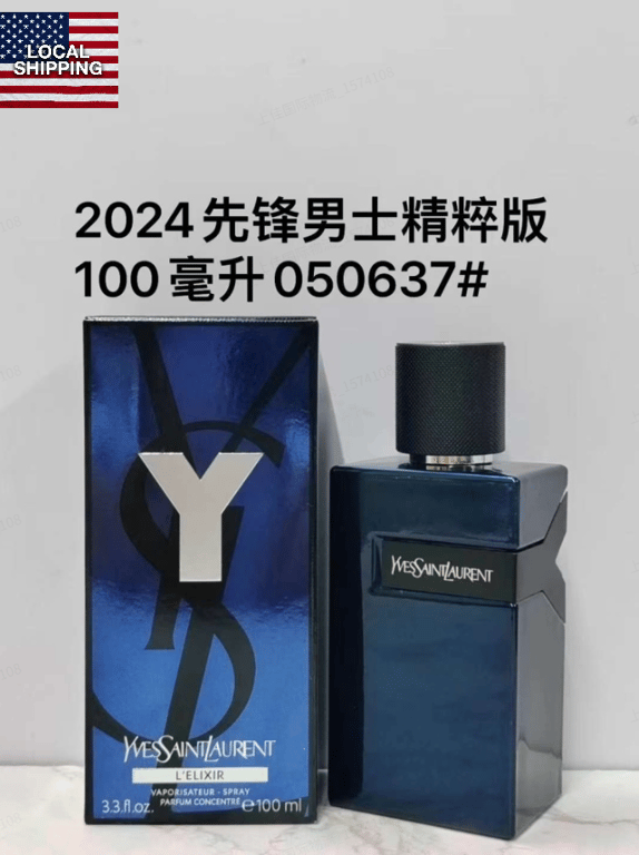 Y Elixir-100ml