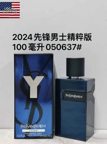 Y Elixir-100ml