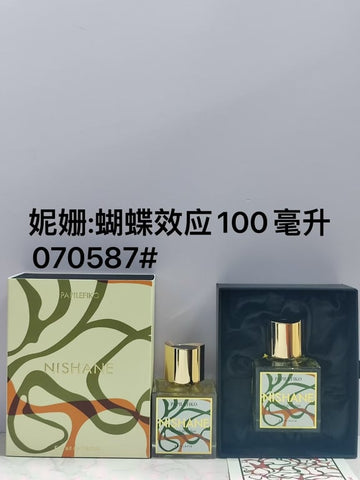 Papilefiko Extrait de Parfum-100ml