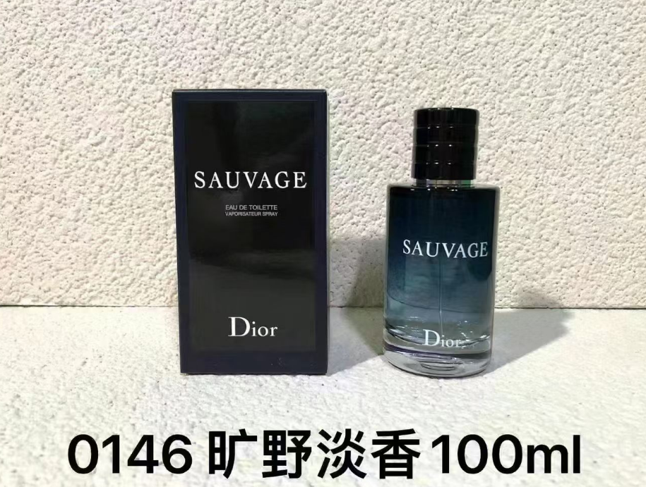 Dior Sauvage- 100ml