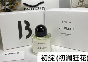 Lil Fleur-100ml