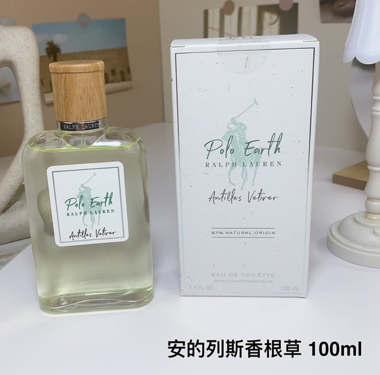 Ralph Lauren Polo Earth Antilles Vetiver-100ml
