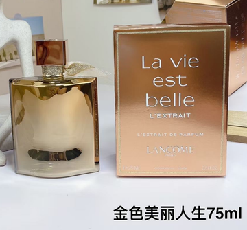 Lancome La Vie est Belle L'Extrait-75ml
