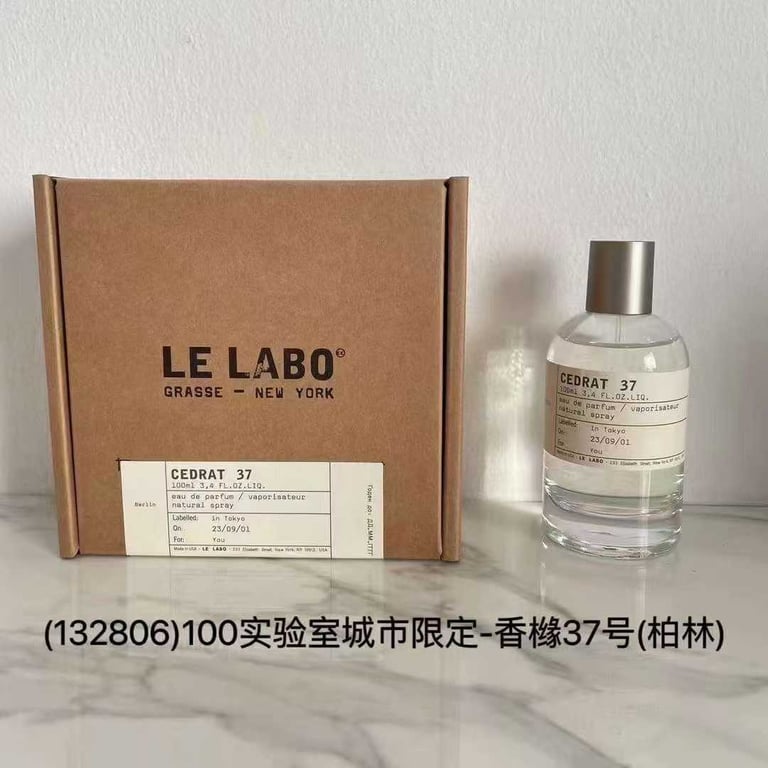 LE LABO CEDRAT 37
