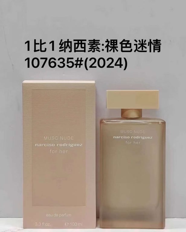 Narciso Rodriguez For Her Musc Nude-100ml