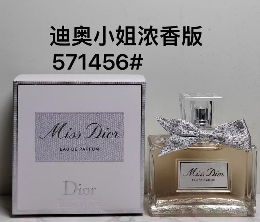 Miss Dior
  Eau de Parfum- 100ml