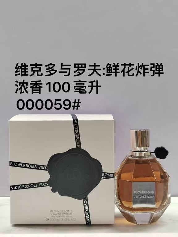 Flowerbomb Eau de Parfum-100ml