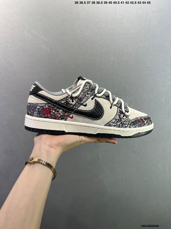 Nike Dunk Low Retro