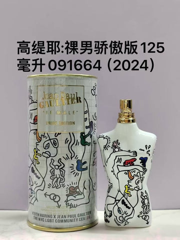 Le Male Pride Edition Eau de Toilette-125ml