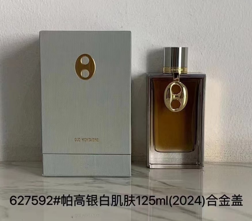Rabanne Silver Skin-125