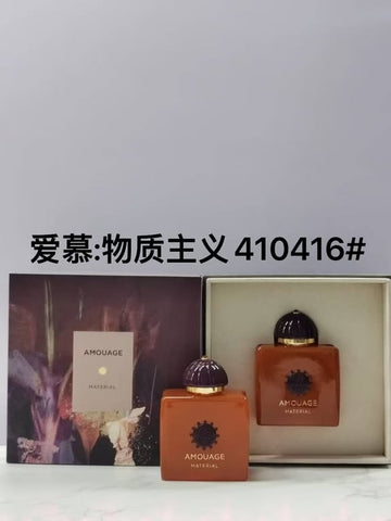 Material Eau de Parfum-100ml