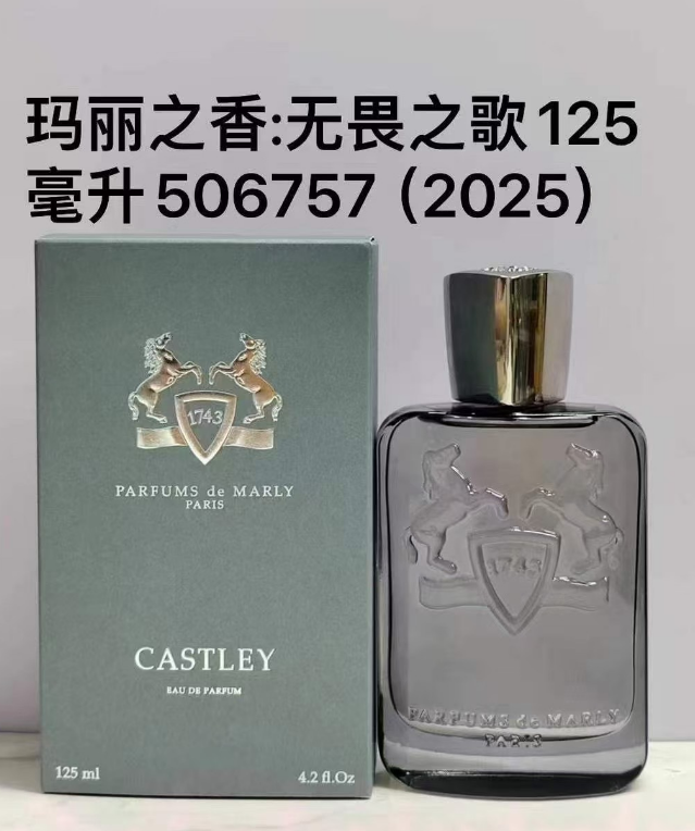 Castley Eau de Parfum-125ml