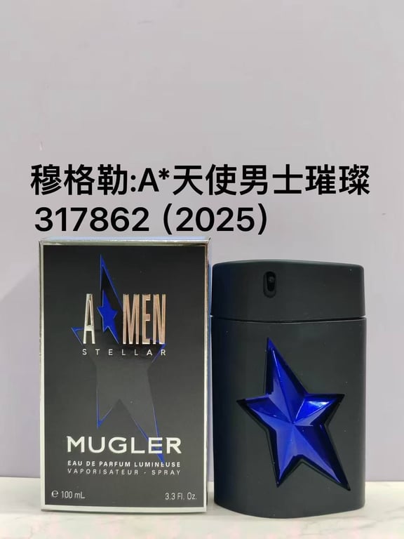 A*Men Stellar by Mugler-100ml