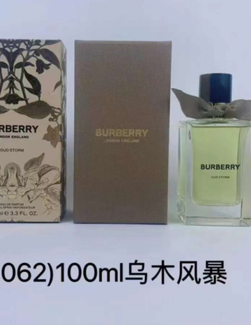 Burberry Oud Storm-100ml