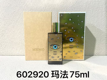 Marfa Eau de Parfum-75ml