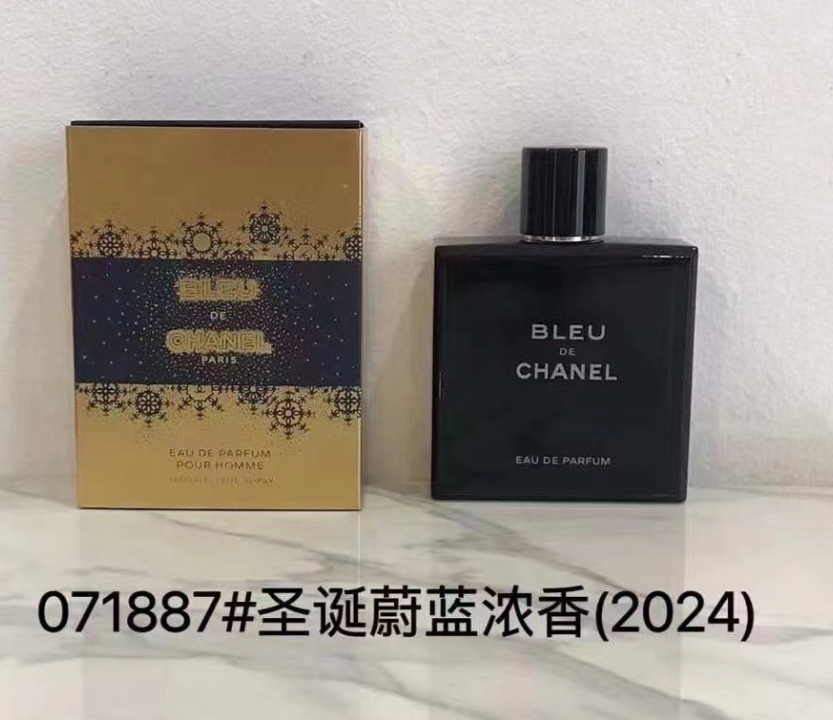 Chanel Blue-100ml