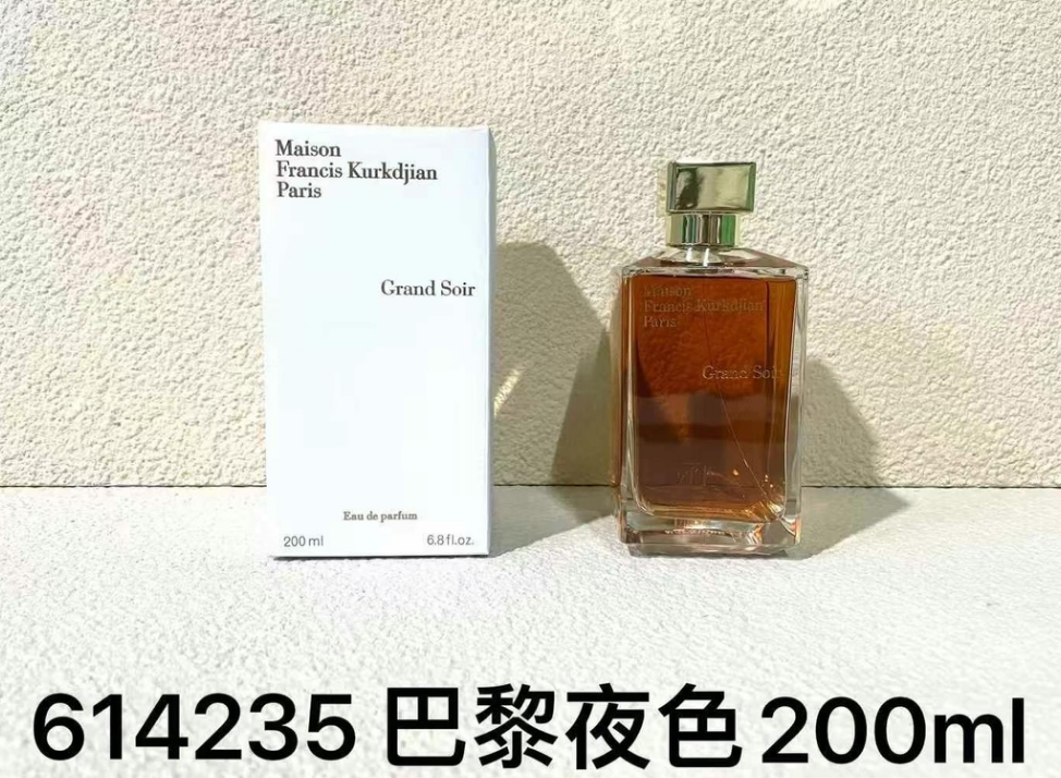 Grand Soir-200ml