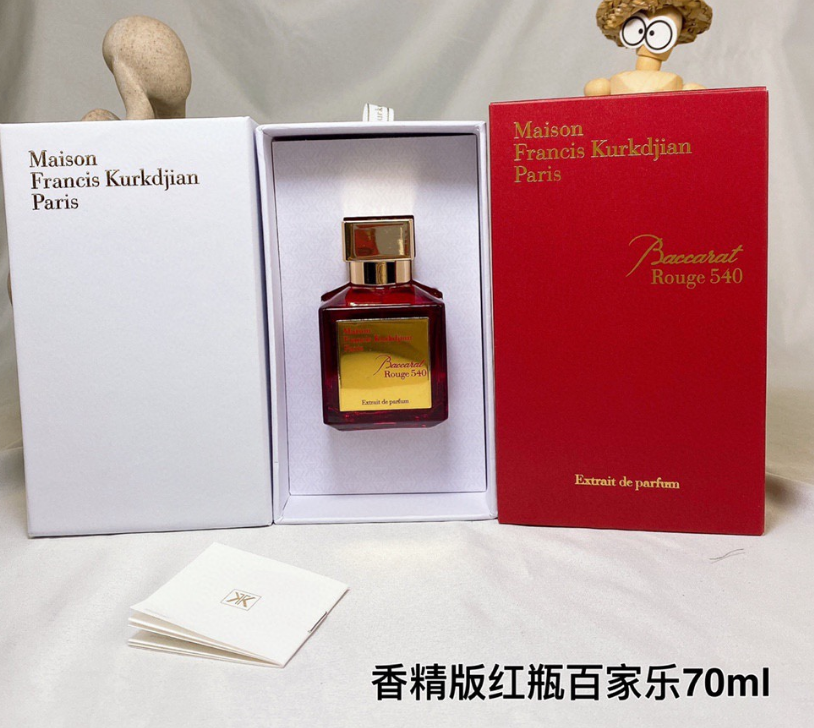 Baccarat Rouge 540 Extrait de Parfum-70ml