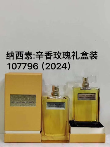 Rose Épicée Eau de Parfum-100ml