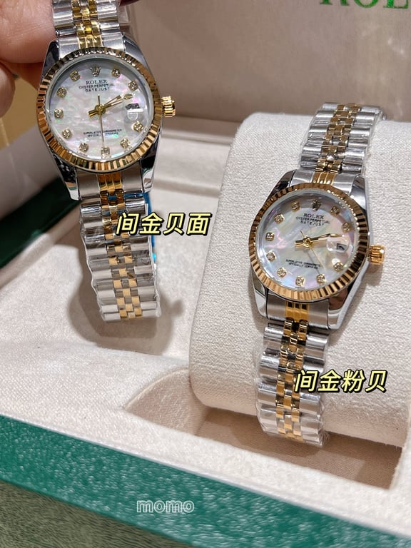 Rolex Oyster Perpetual Lady-Datejust (Two-Tone)