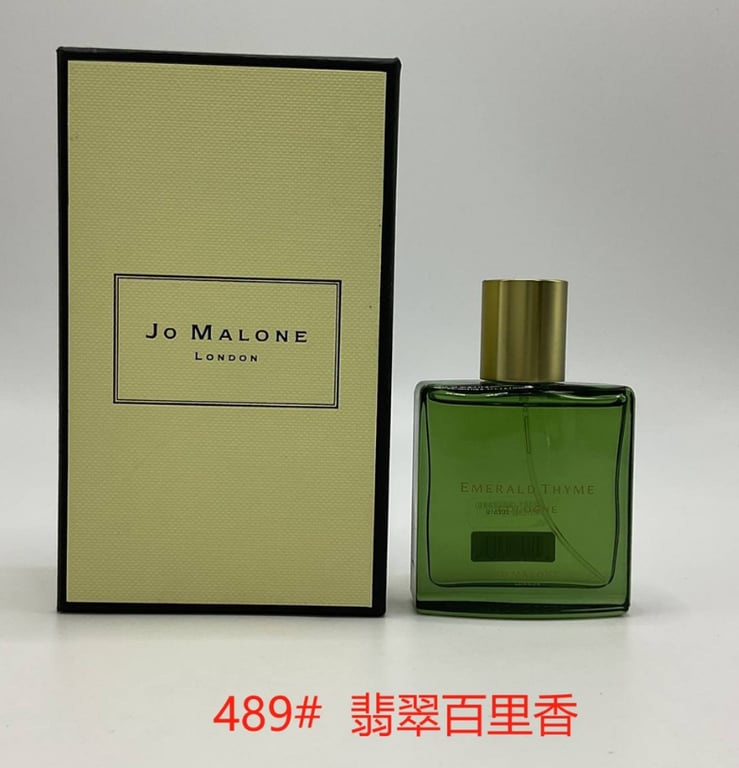 Jo Malone Emerald Thyme Cologne-30ml