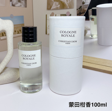 Cologne Royale- 125ml
