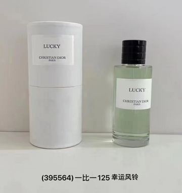 Dior Lucky- 125ml