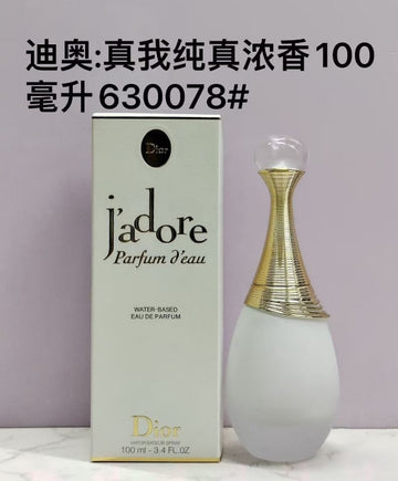 Dior J'adore Parfum d'Eau- 100ml