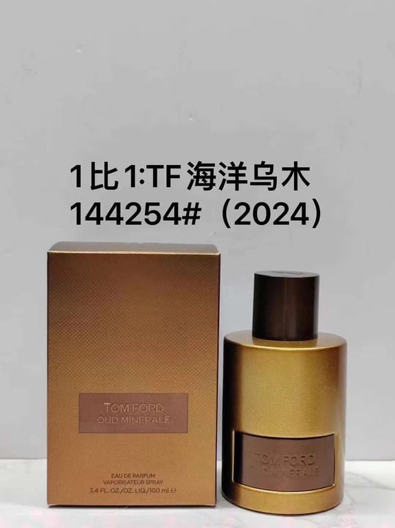 Oud Minérale Eau de Parfum-100ml