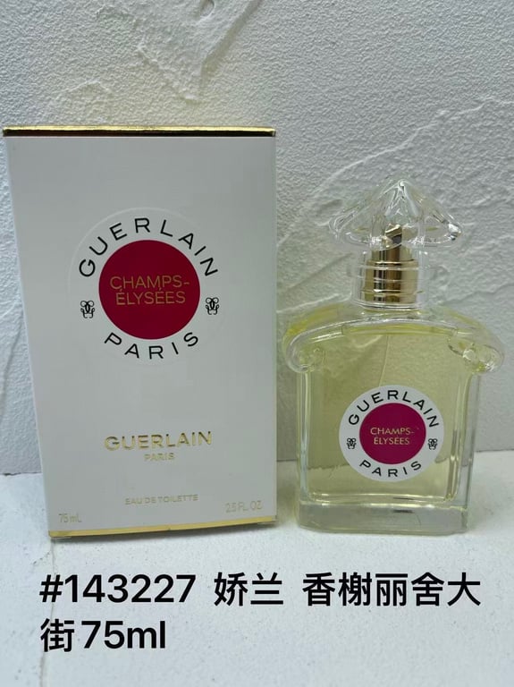 Champs-Élysées Eau de Toilette-75ml