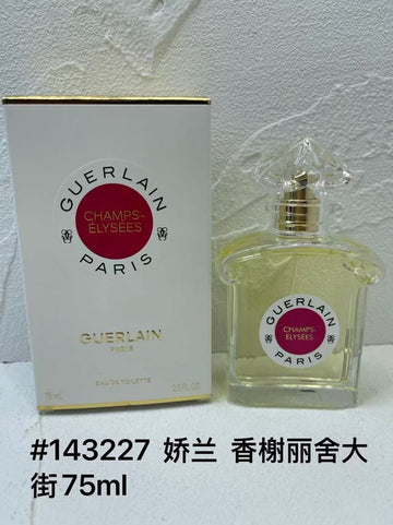 Champs-Élysées Eau de Toilette-75ml