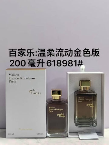 Gentle Fluidity Gold Eau de Parfum-200ml