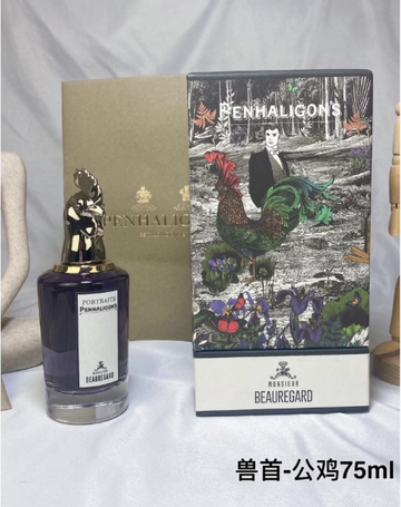 Portraits Monsieur Beauregard Eau de Parfum-75ml
