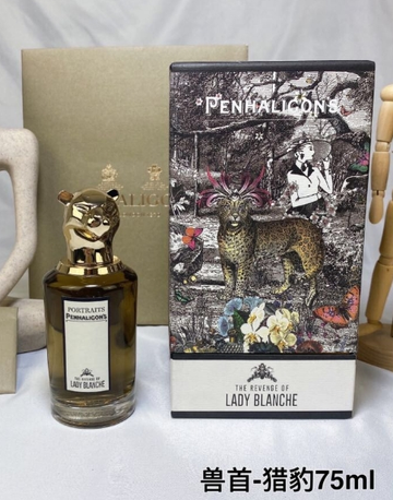 The Revenge of Lady Blanche Eau de Parfum-75ml