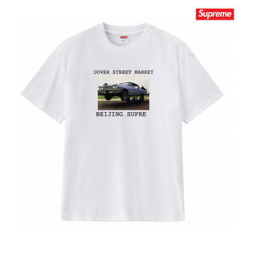 Supreme Beijing Car Tee